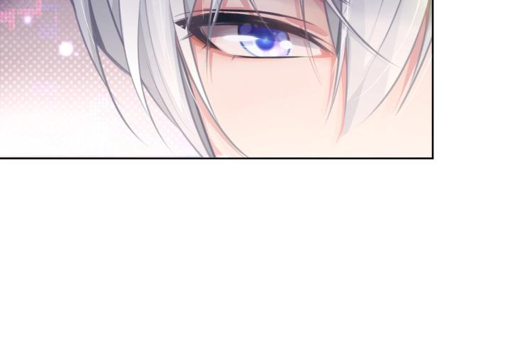 第4话 情敌还是助攻？！17
