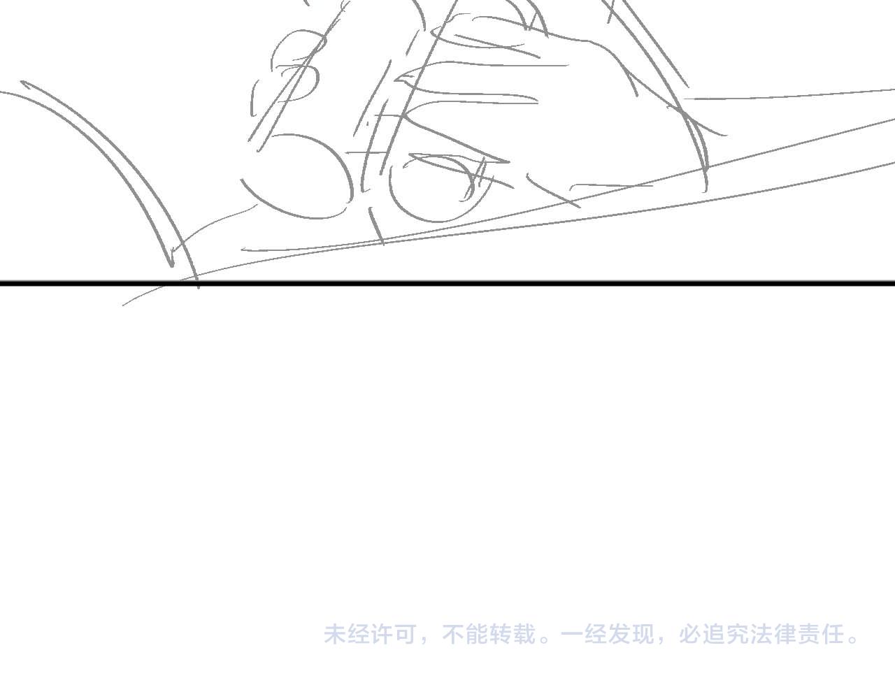 第74话 不想再见他……？92