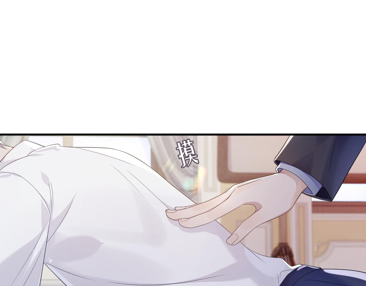 第67话 First night44