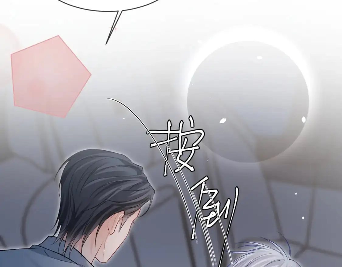第二季 第34话34
