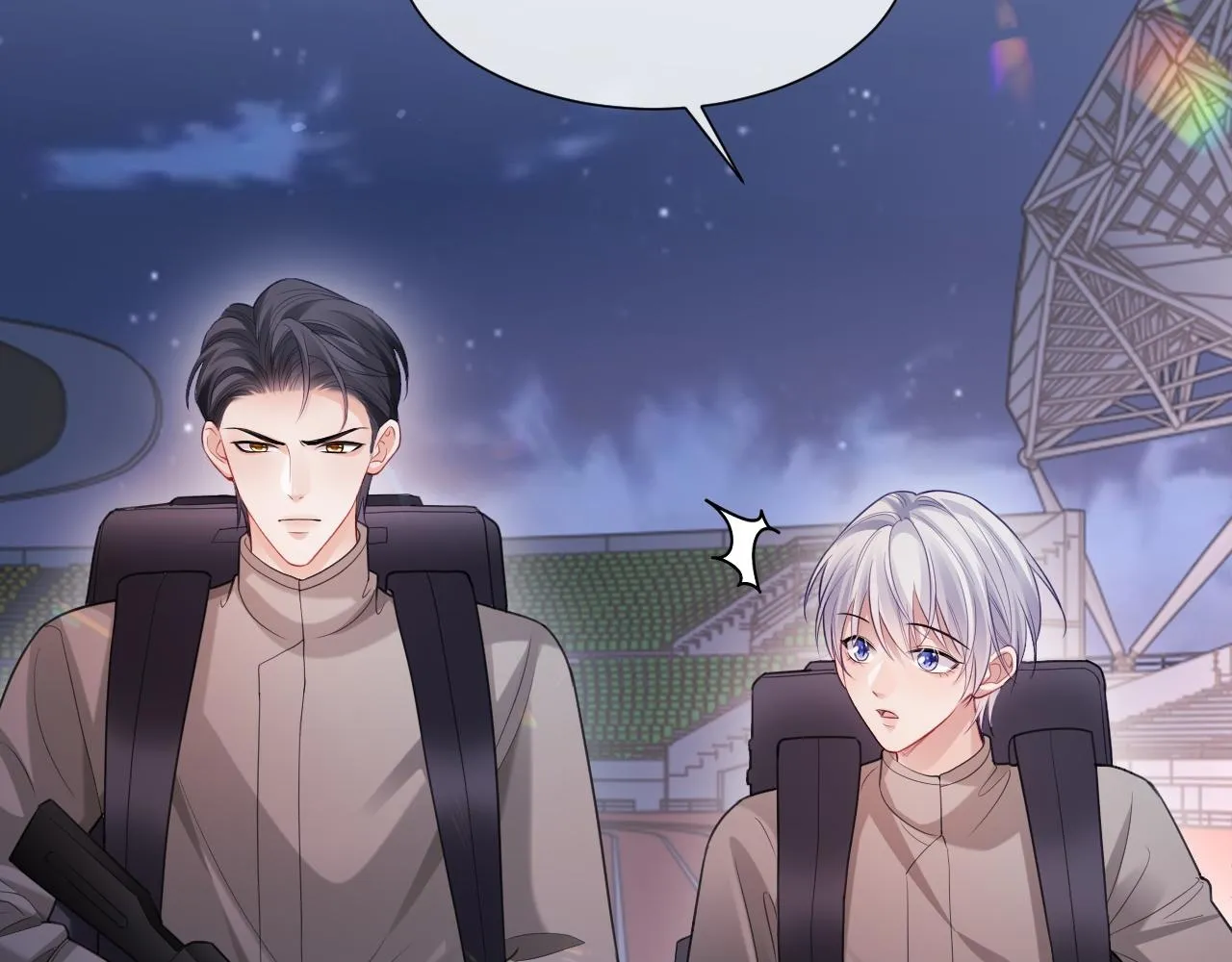 第二季第4话 吃自己的醋49