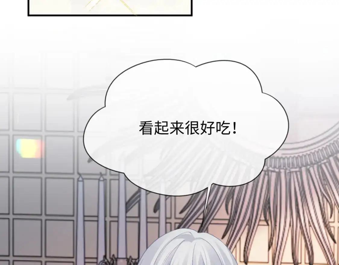 第二季 第35话20