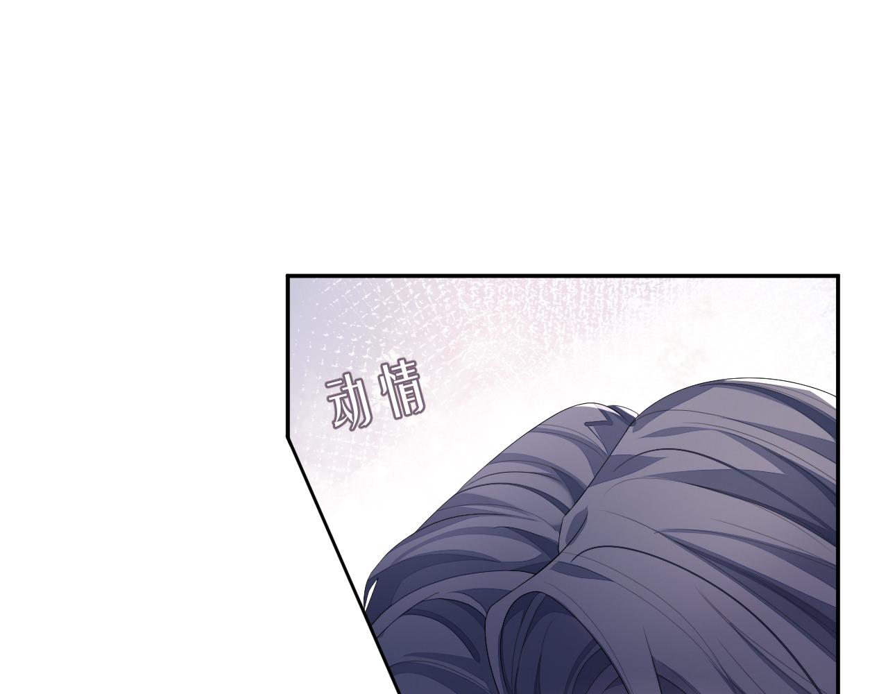 第54话 主动出击58