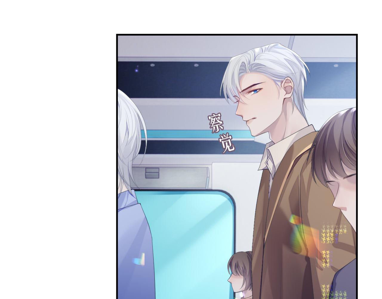 第41话 逃脱12