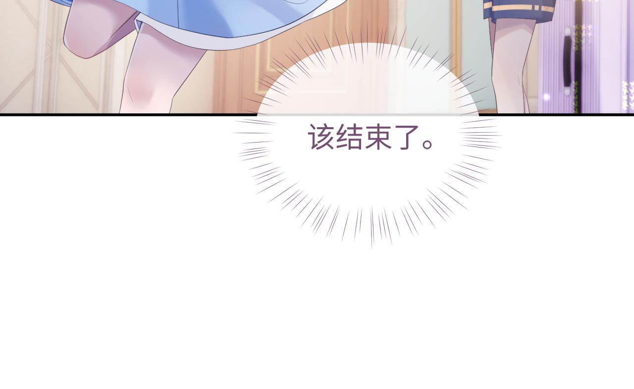 第40话 最后的告别77