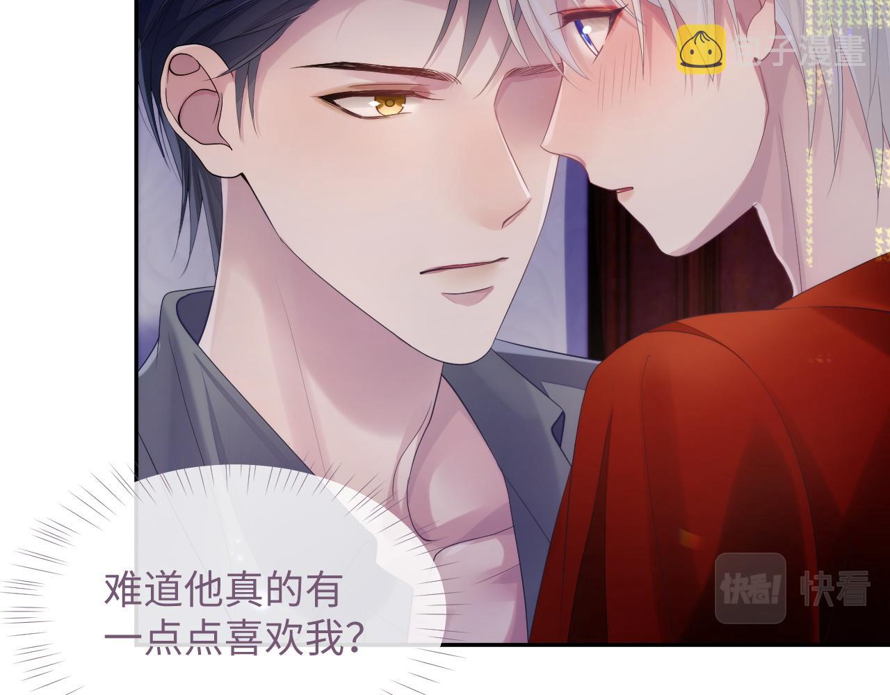 第51话 小天使38