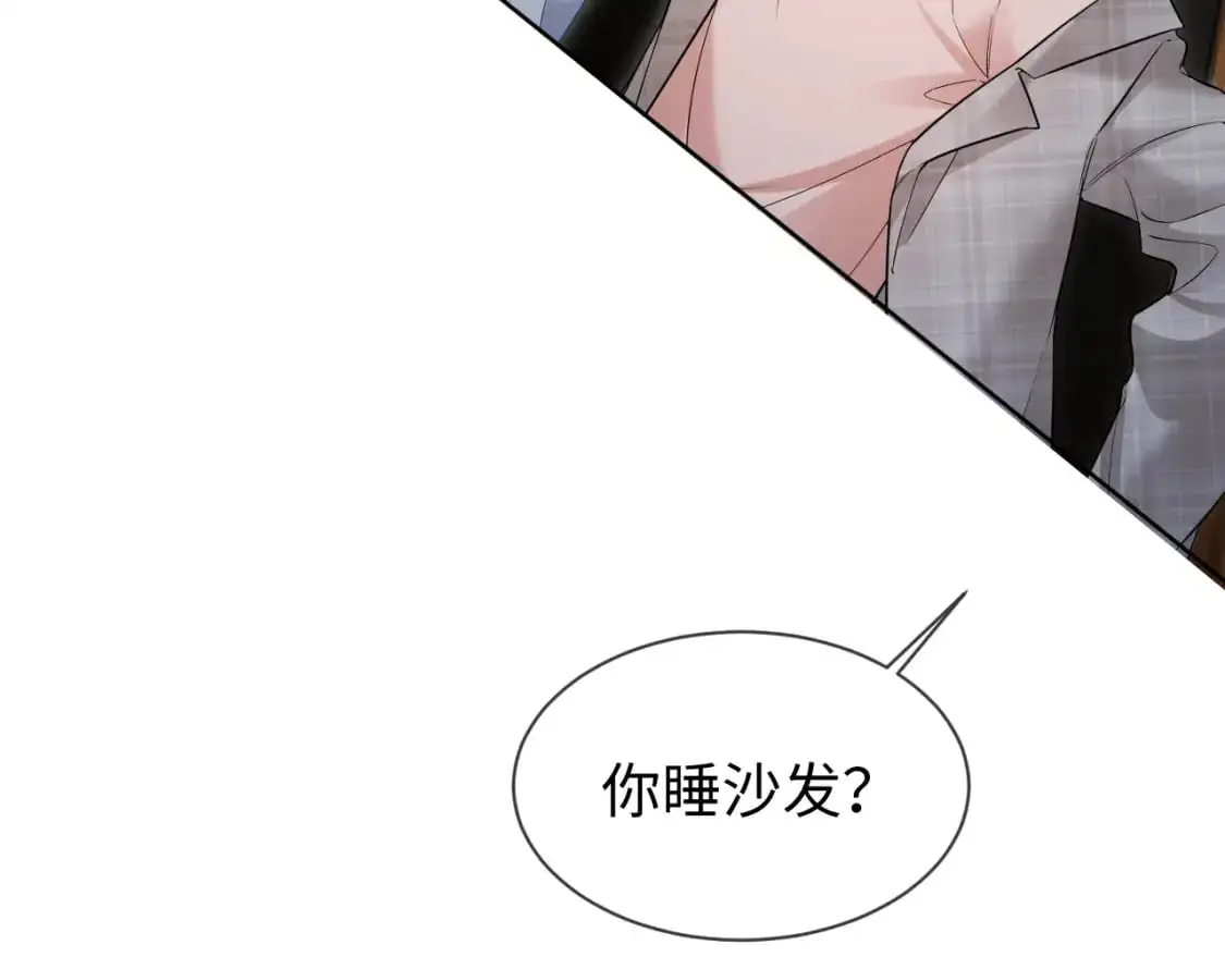 第二季 第34话68