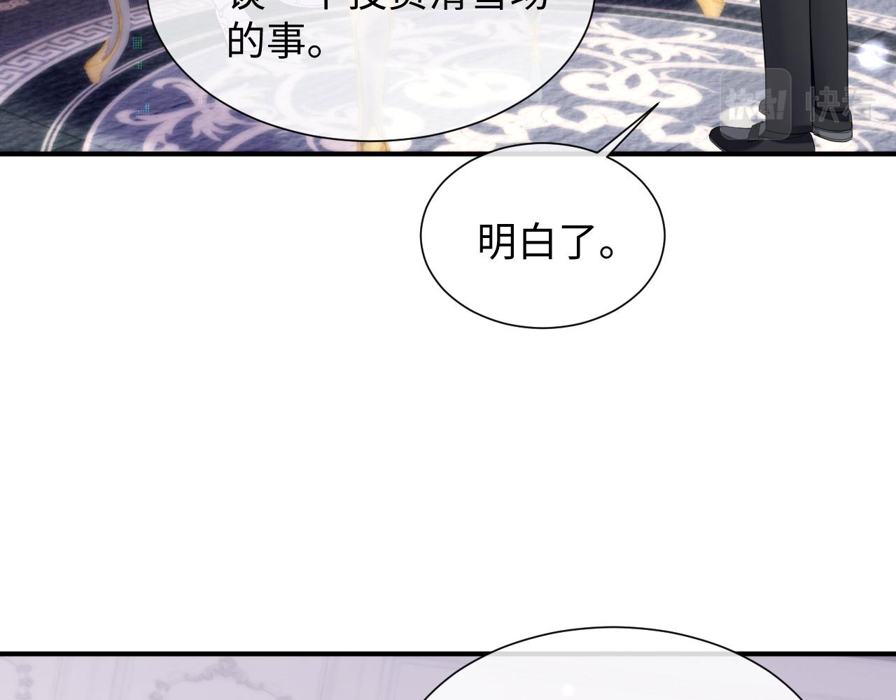 第75话 再见面25