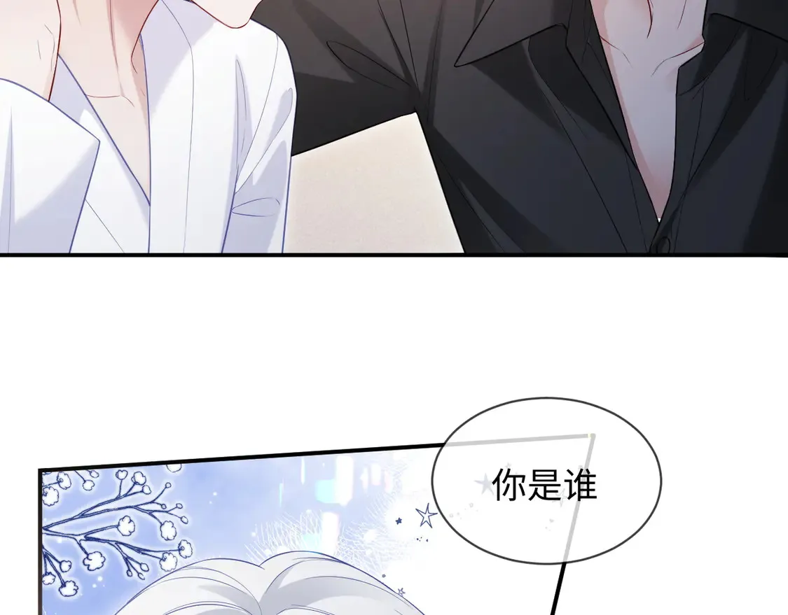 第43话62