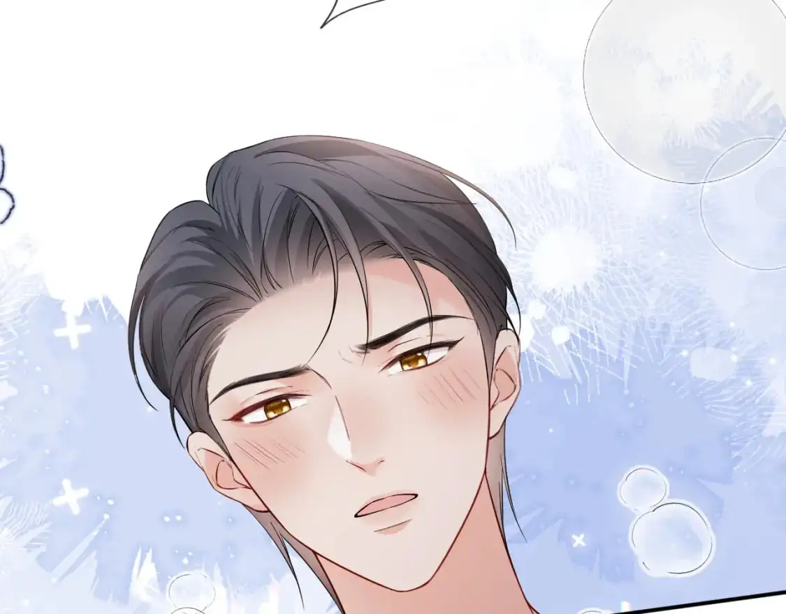 第二季 第31话 你始终是你12