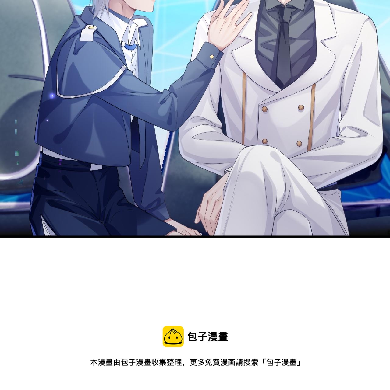 第45话 我不同意离婚66