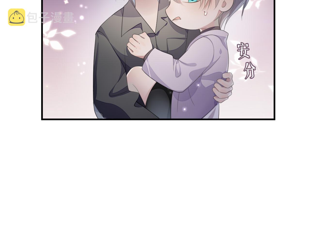 第61话 哥哥的故事38