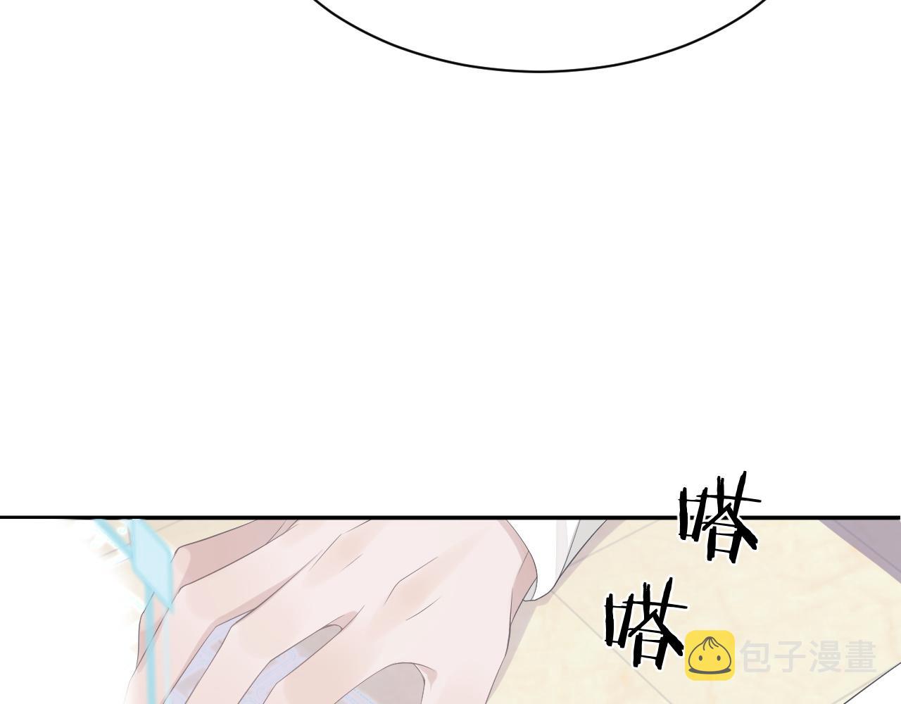第21话 失忆的真相24