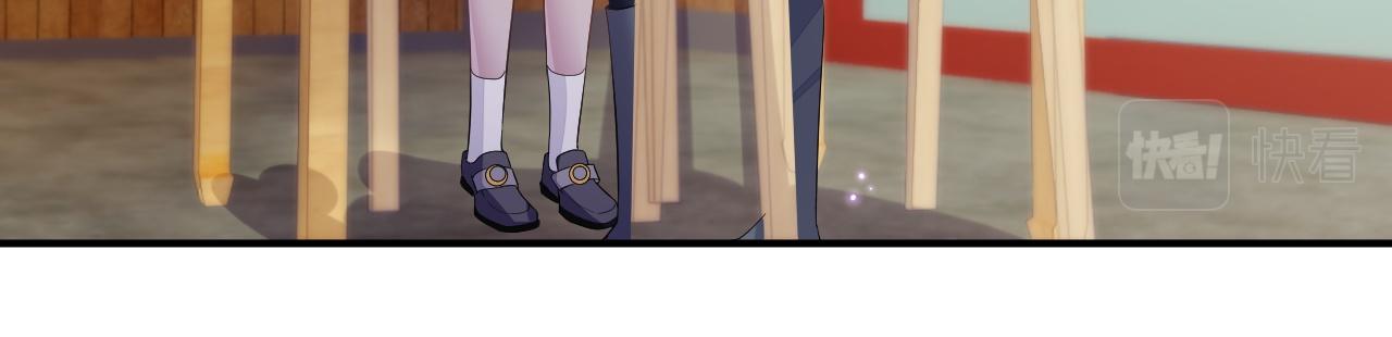 第55话 陆涛喝醉了35