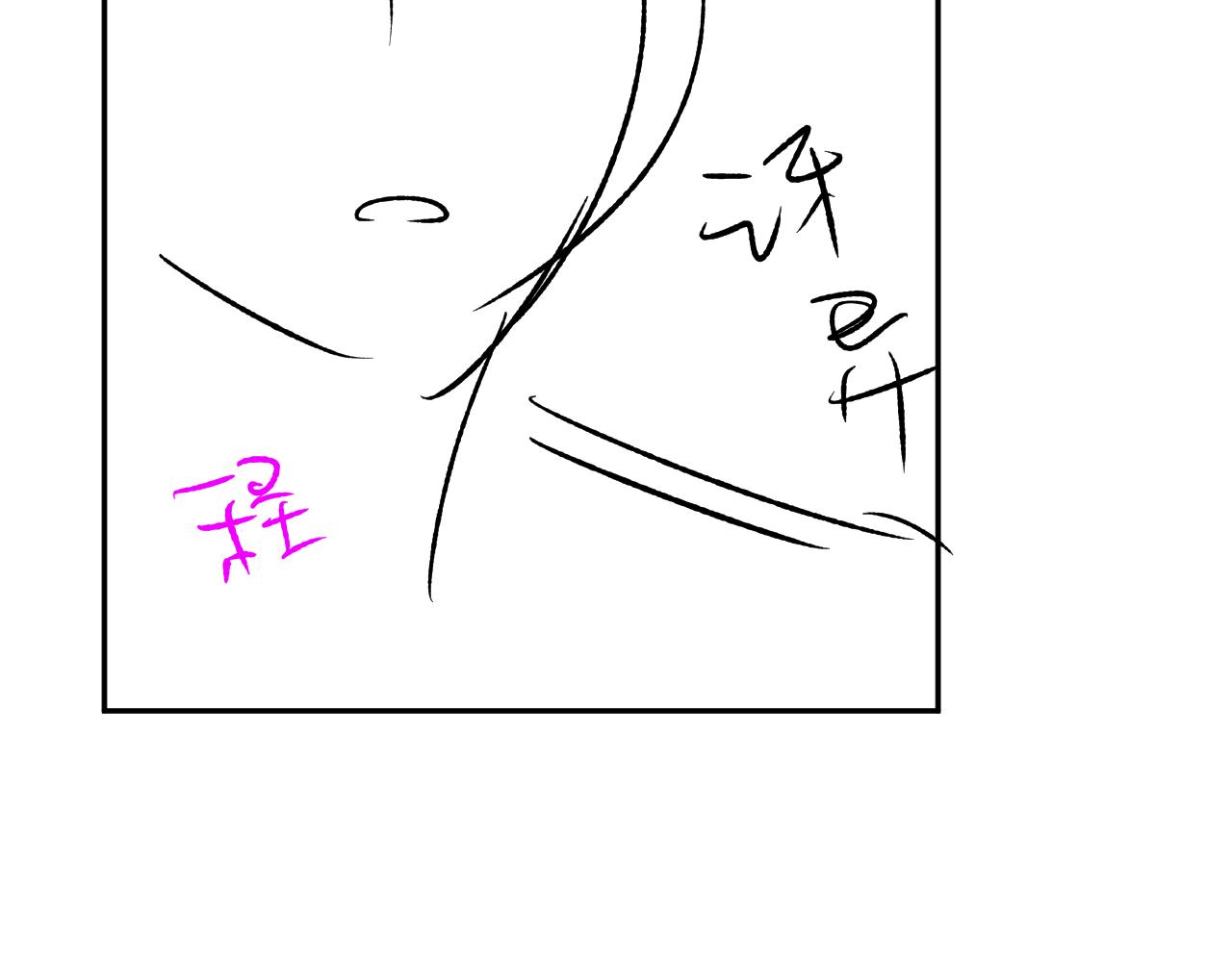 第48话 七年前的夜晚105