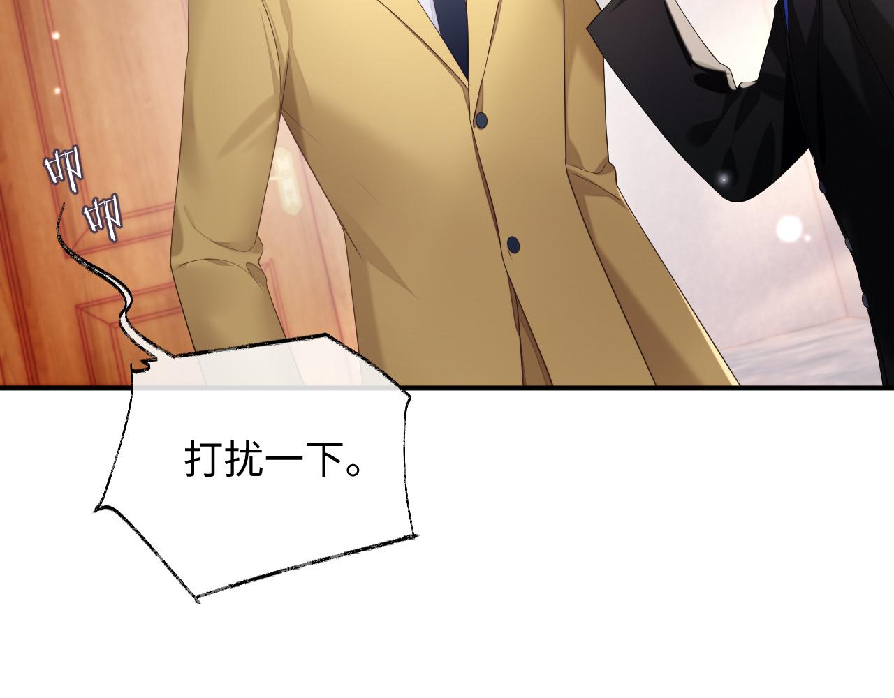 第75话 再见面69