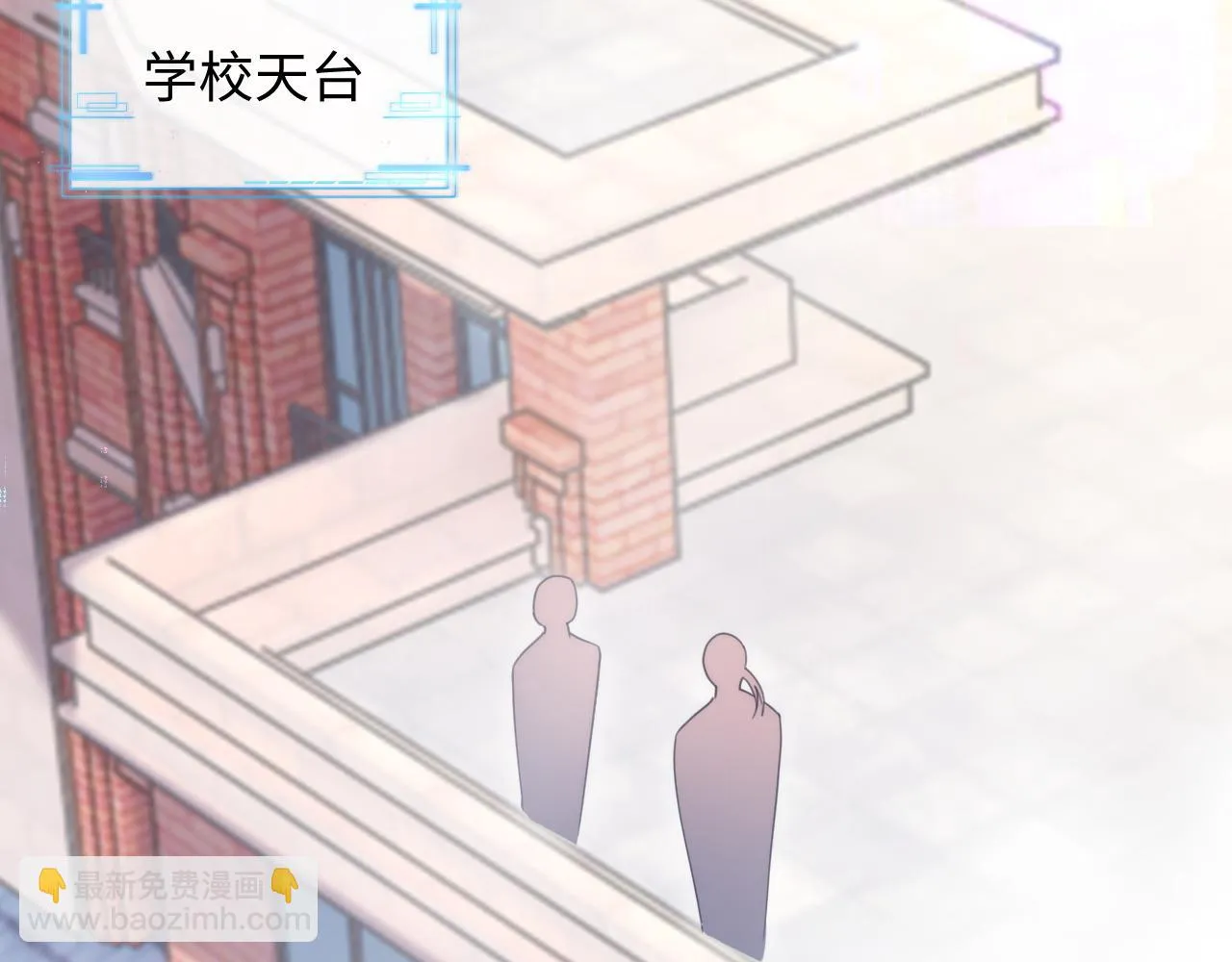 第二季第2话 校园生活开始74