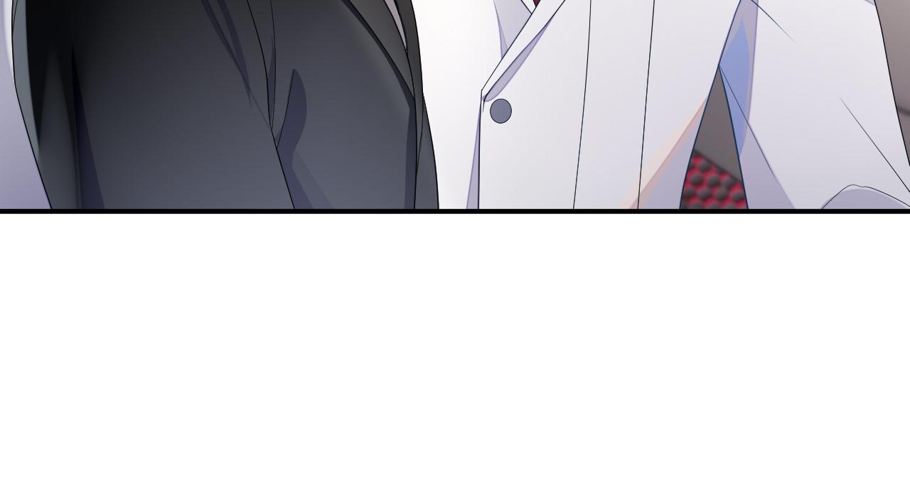 第60话 爱的融合19