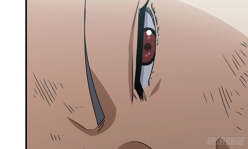 87-被识破75