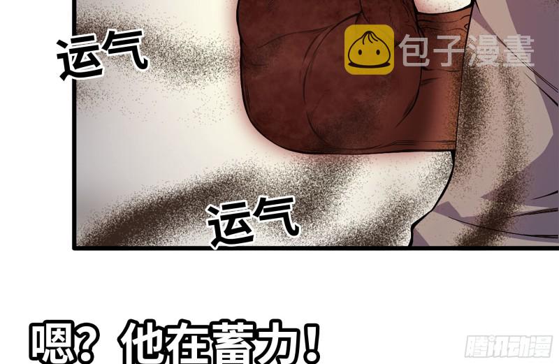 175-胜负已分38