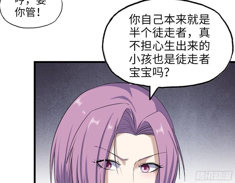 411- 山洞中的孩子18