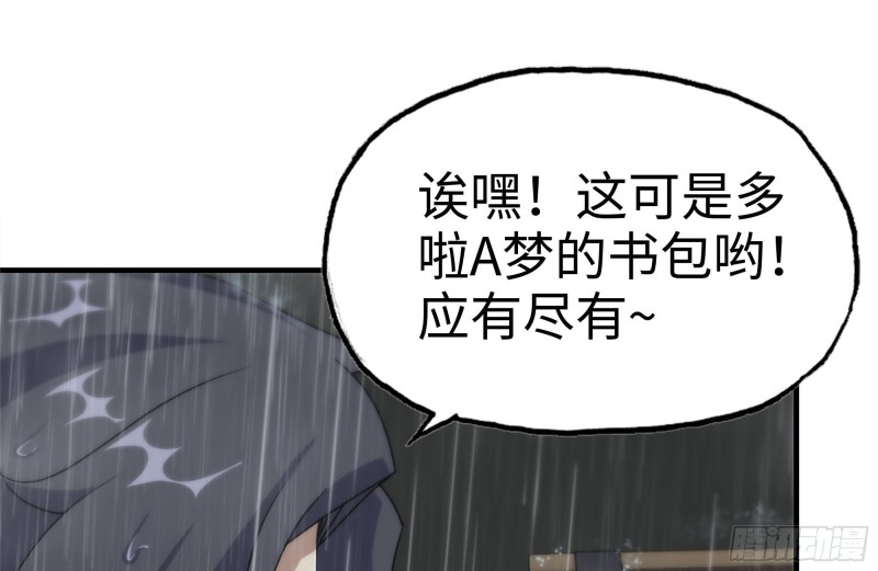 129-激战15