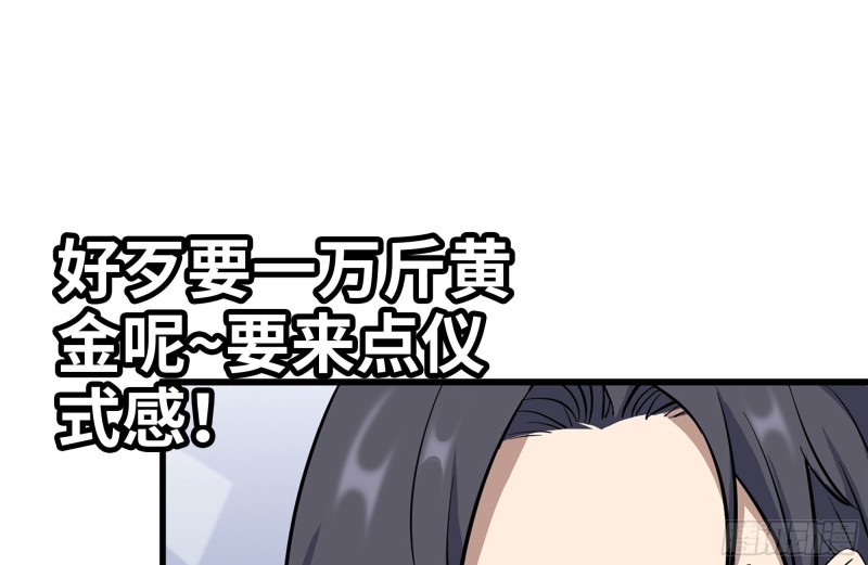 216-正义的光44
