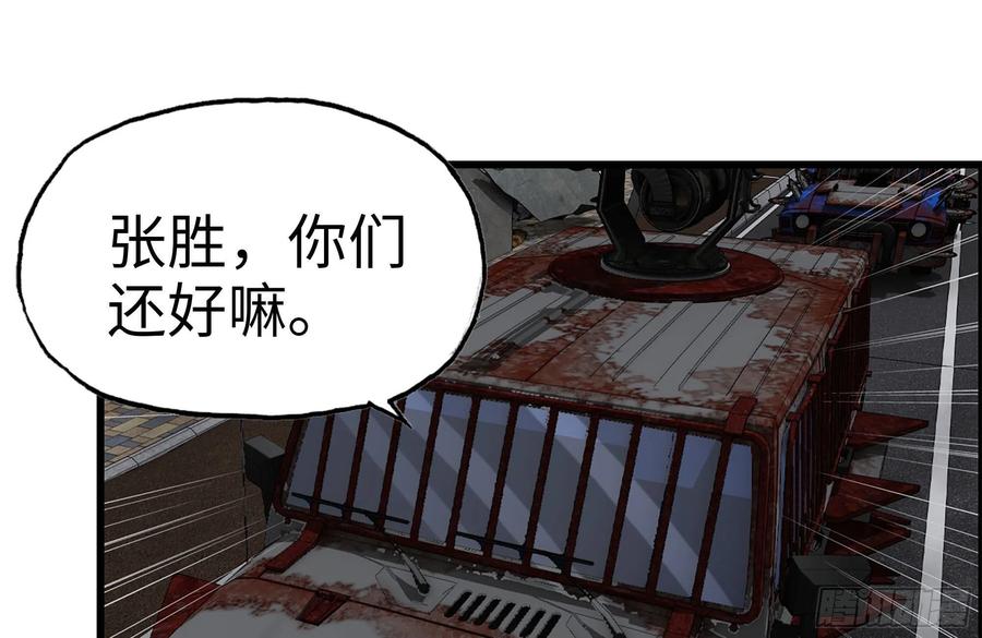 252-结伴而行13
