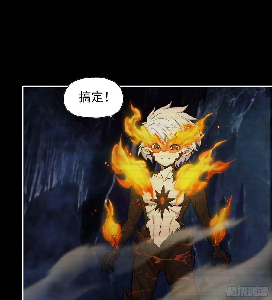 19- 神秘的生物31