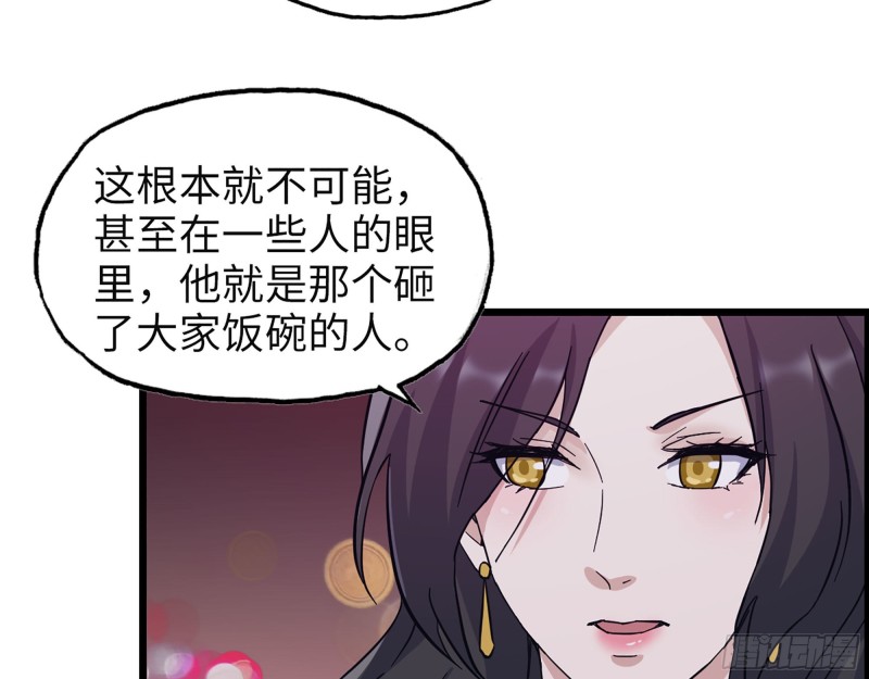 325- 他的承诺56