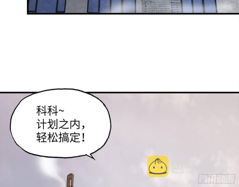 30- 成功！6