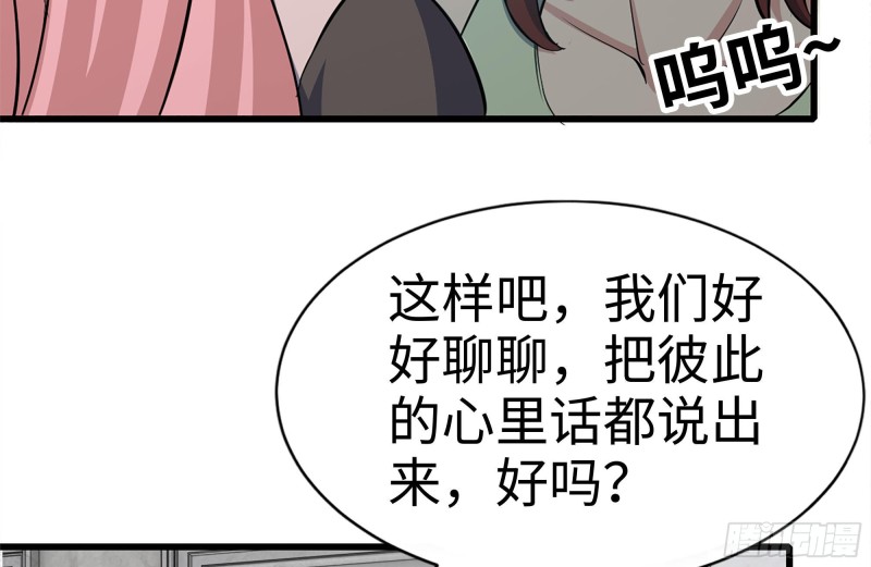 102-艳福不浅29