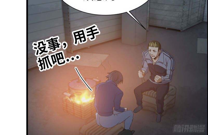 190-救援9
