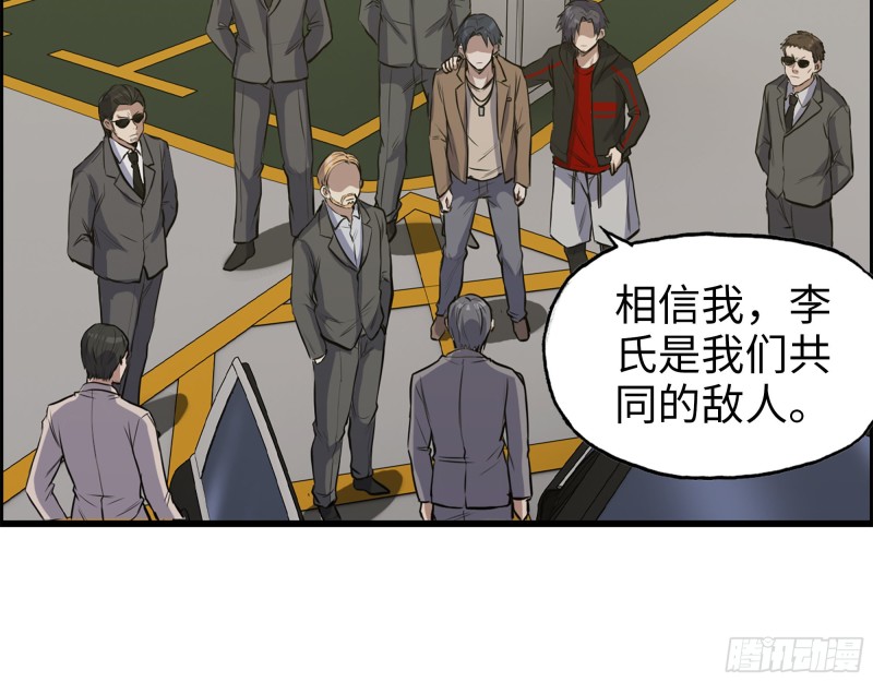 334- 说服失败20
