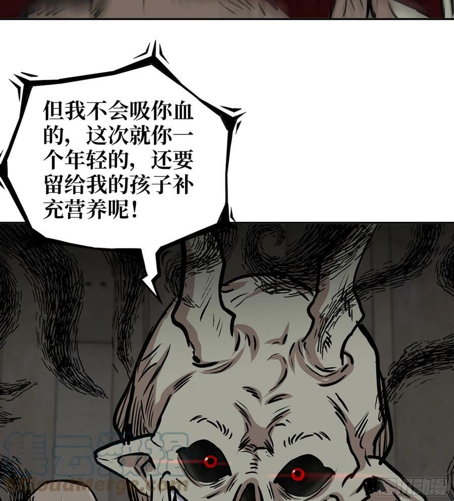 07- B计划48