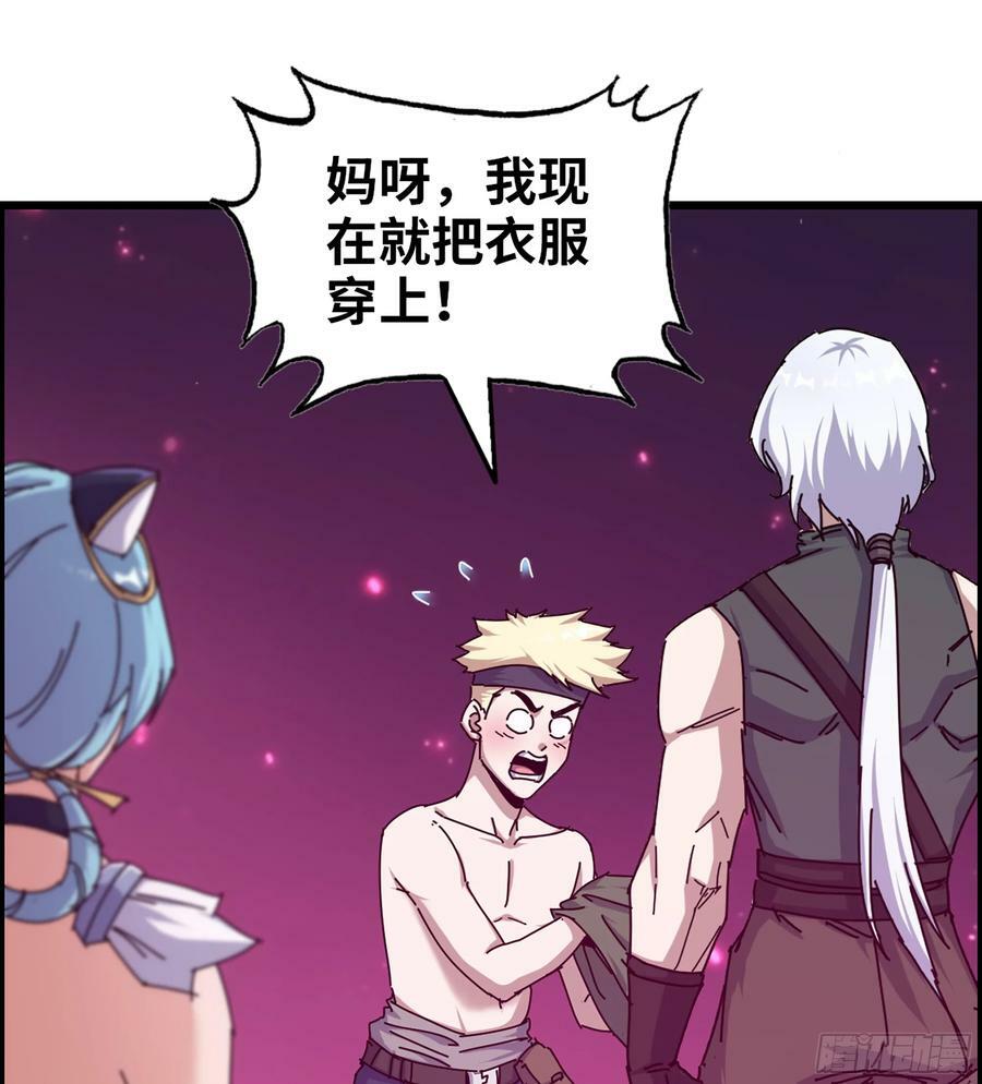 16- 金苹果28