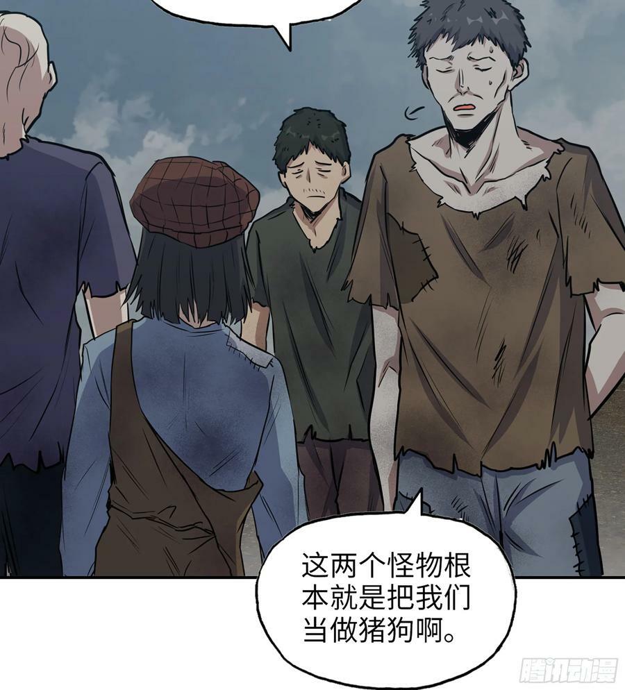 04- 配合20