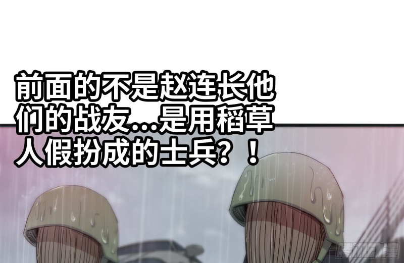 126-陷阱25