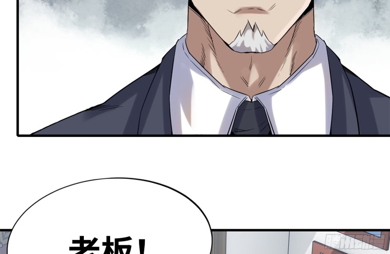 169-代价40