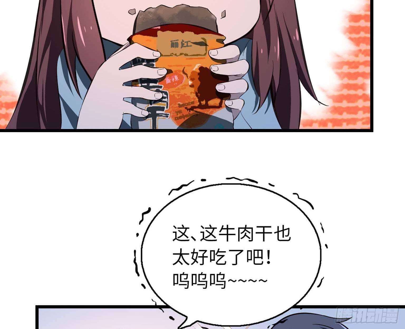 11- 主动出击11