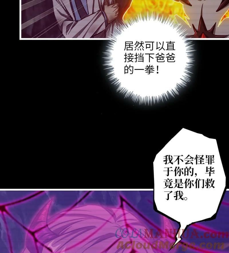 726 25- 荒诞6