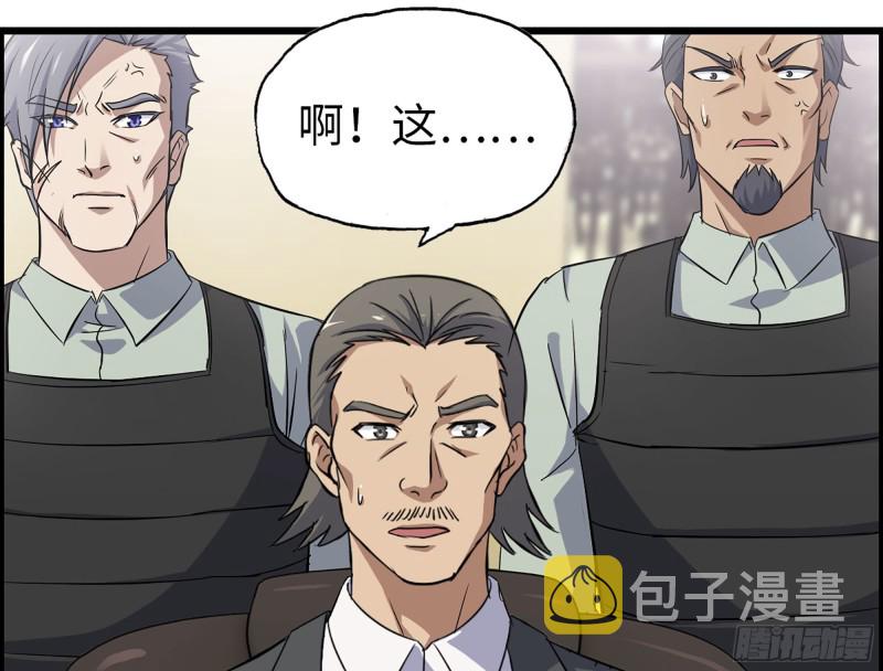 319- 今夜有福利？6