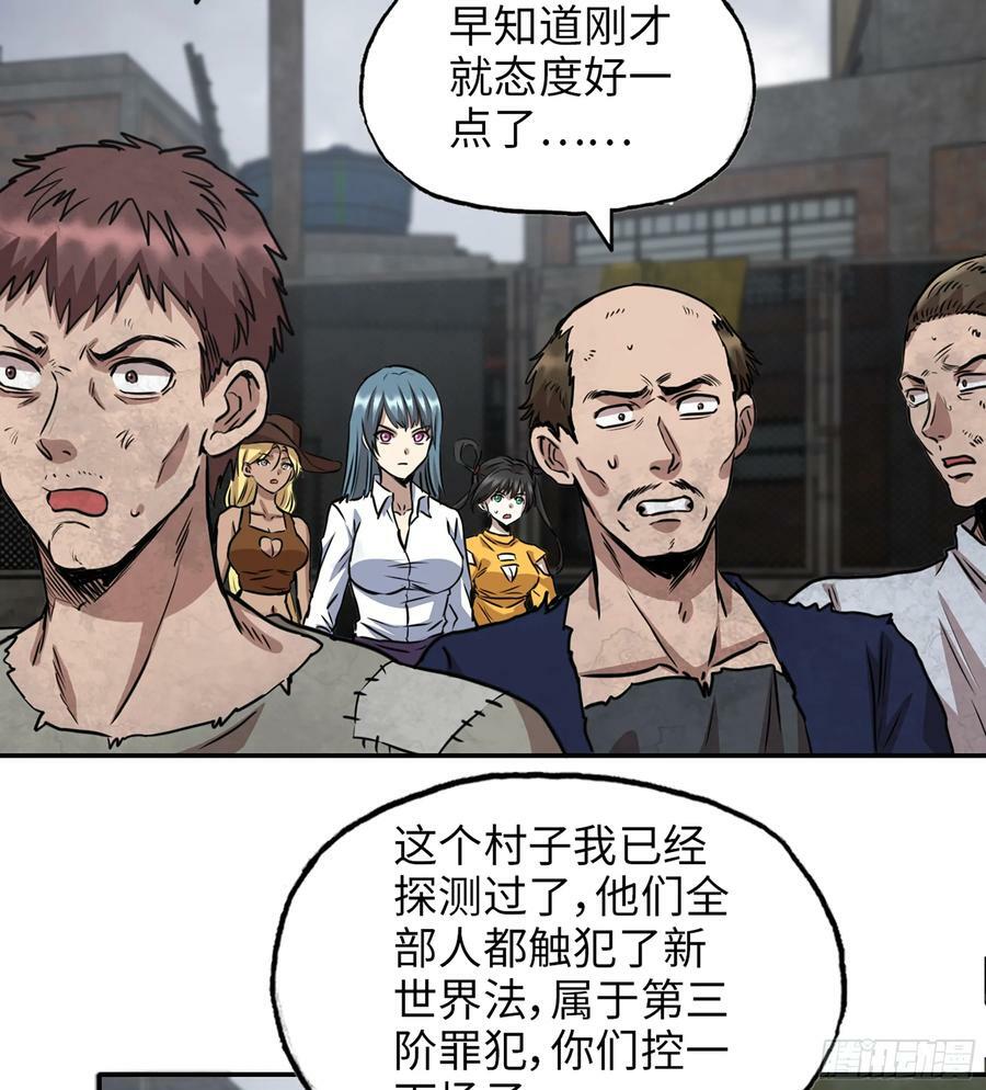 11- 选择26