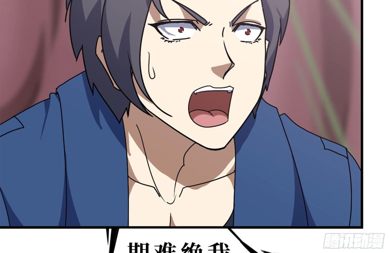 200-魅惑40