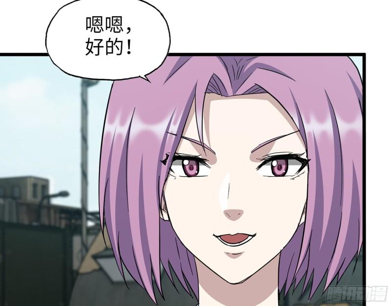 506- 告别上京25