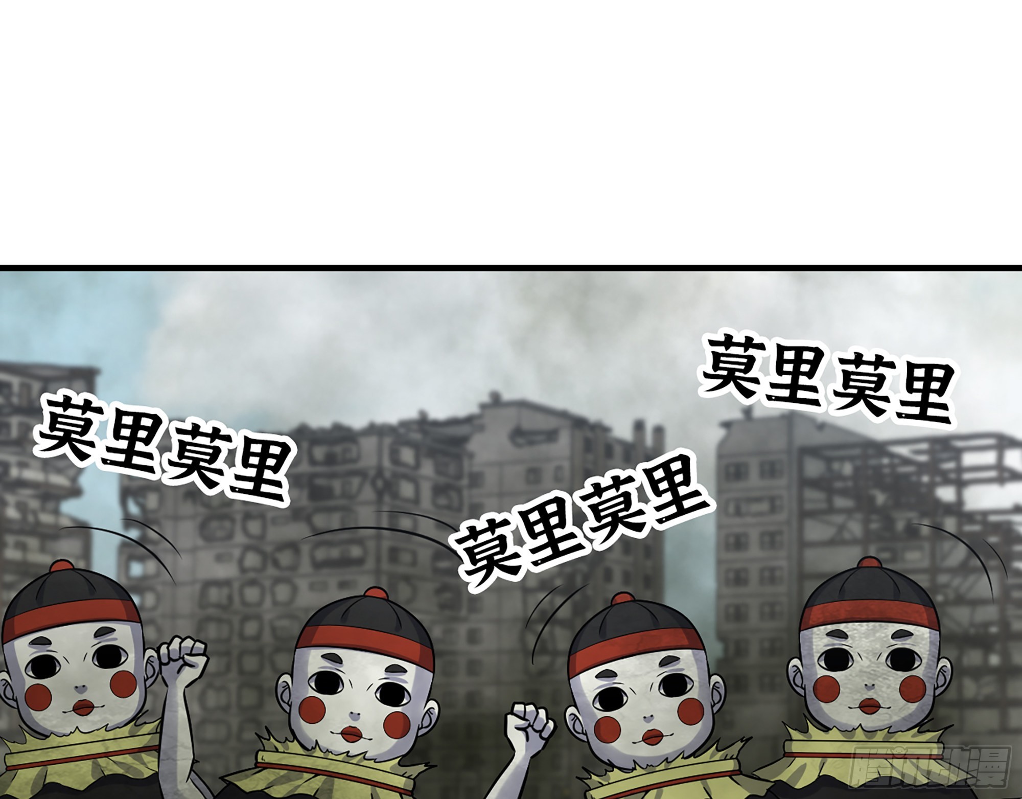 625- 世界的本质55
