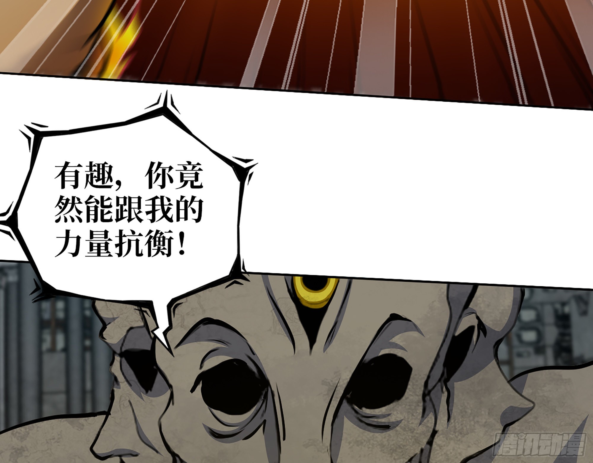 605- 终于找到你58