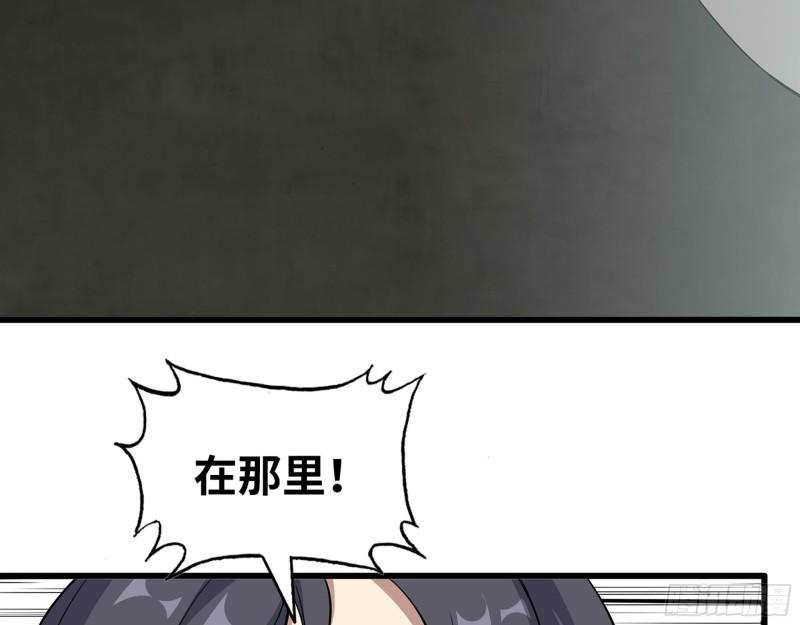 539- 统治罗斯国42