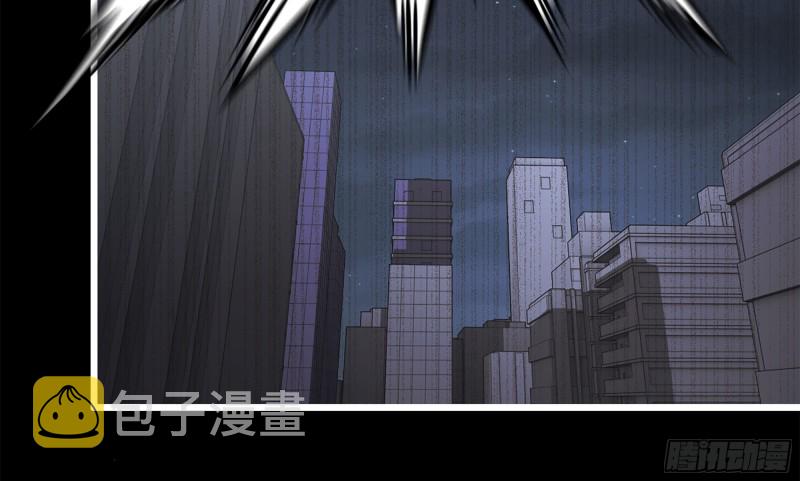 148- 负子蟾244