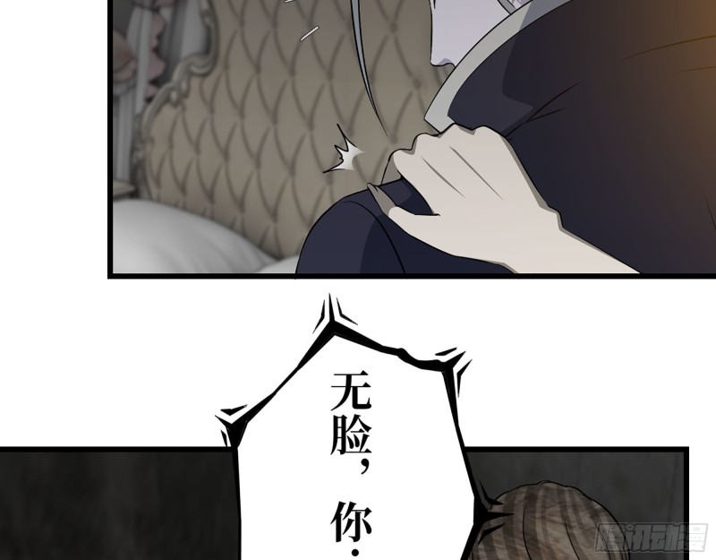 285- 白洁的回忆56